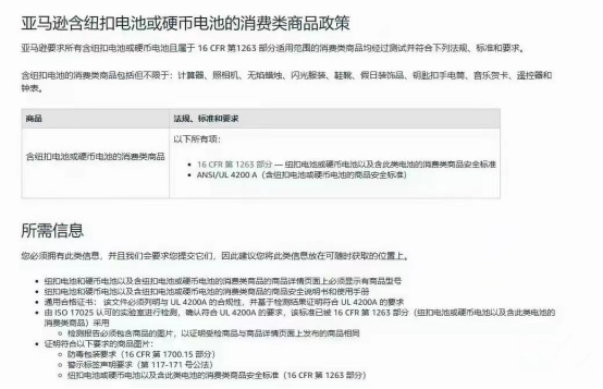 1713495593875947.png image.png